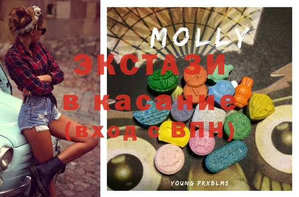 метадон Бежецк