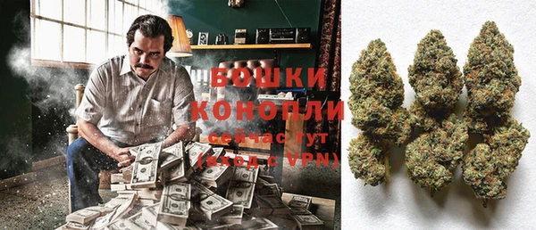 мескалин Белая Калитва