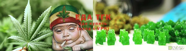 метадон Бежецк