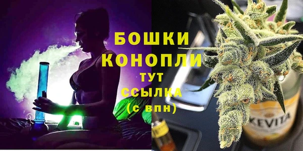 MESCALINE Заводоуковск