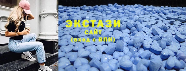 mdma Дмитриев